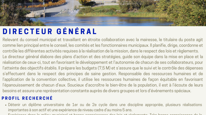 NOUS RECRUTONS : DIRECTEUR GÉNÉRAL